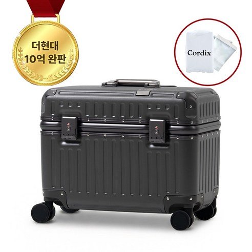 한국 여행 준비물 캐리어/가방 추천: 후회 없는 선택!
