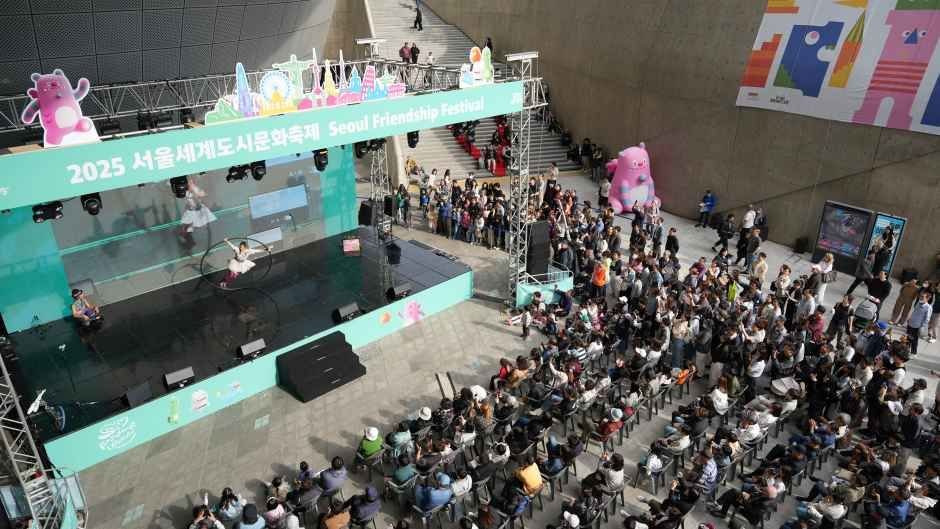 2026 서울세계도시문화축제: 핵심 정보와 숙소 가이드